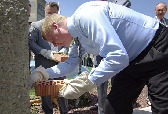 А.ЧУБАЙС НОВОЧЕРКАССКАЯ ГРЭС