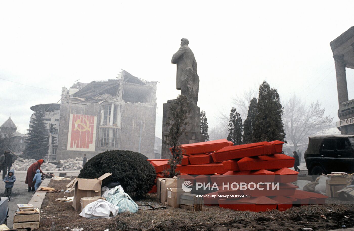 Ленинакан, разрушенный в результате землетрясения