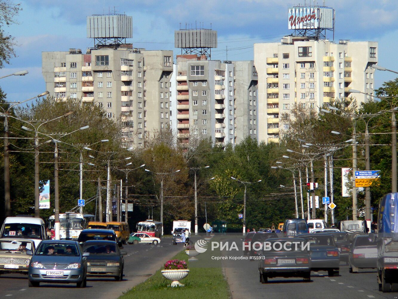 Вид на Московский проспект г.Чебоксары