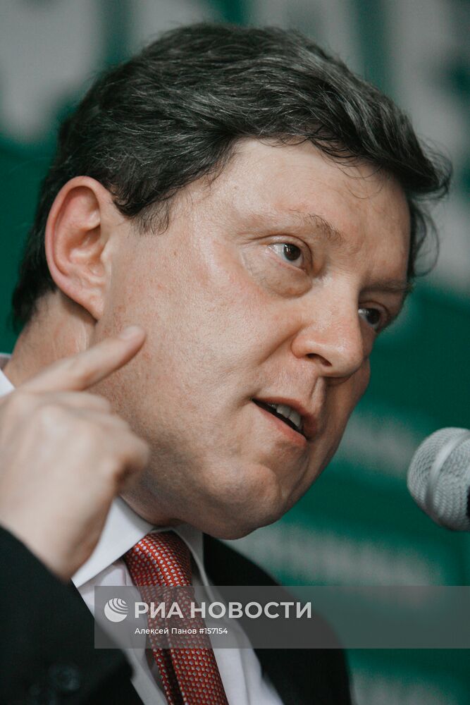 Г.ЯВЛИНСКИЙ