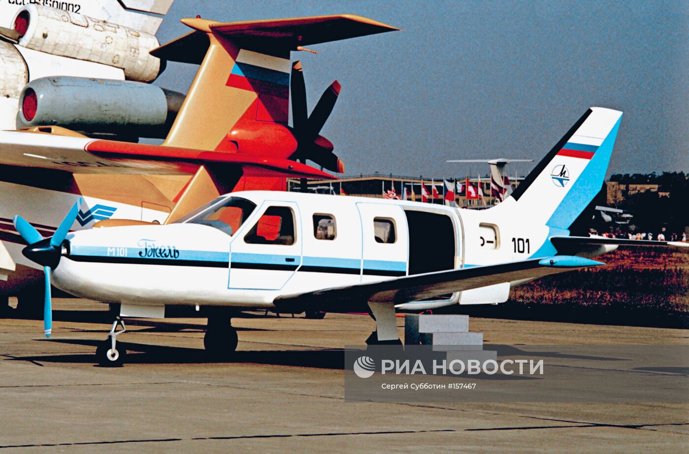 Самолет М-101 "Гжель"