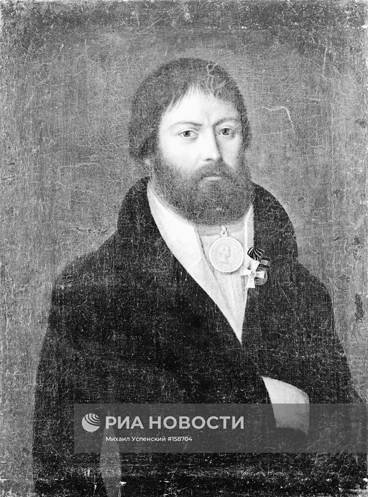 КУРИН ПАРТИЗАН 