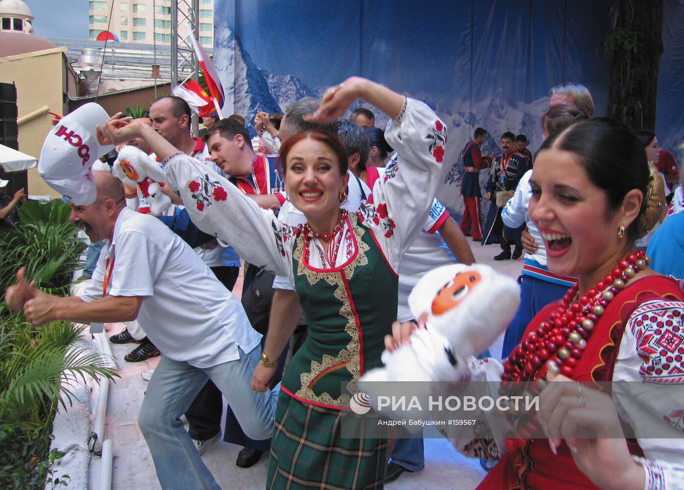 "РУССКИЙ ДОМ" В ГВАТЕМАЛЕ