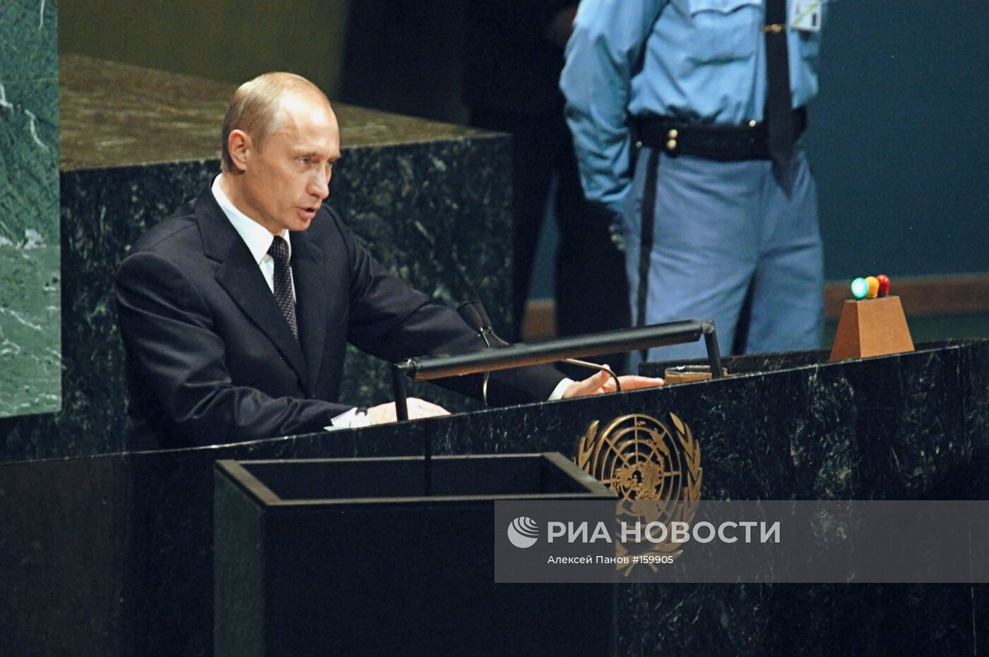 Выступление В.Путина на 58-й сессии Генеральной Ассамблеи ООН