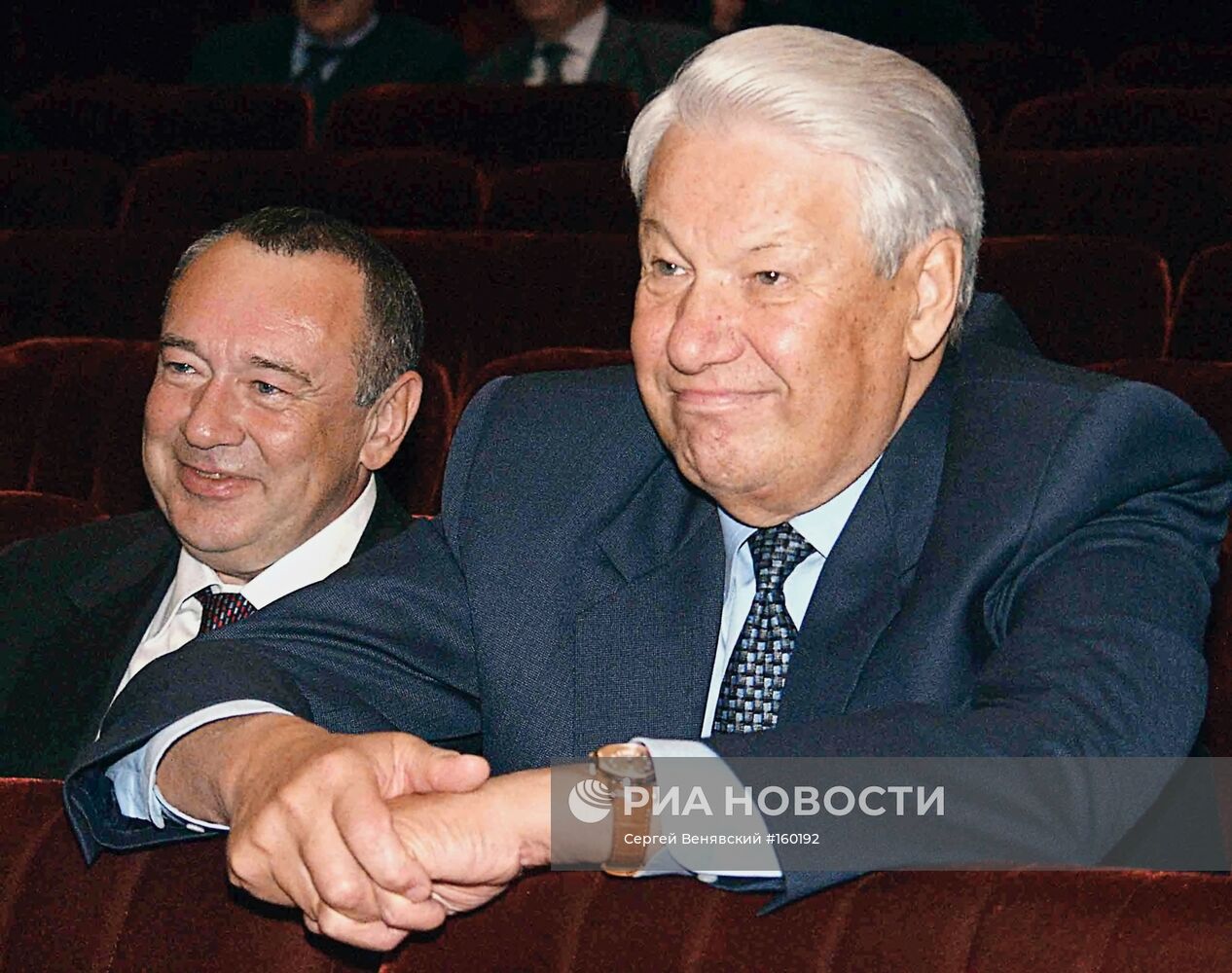 Б. Ельцин и В.Чуб