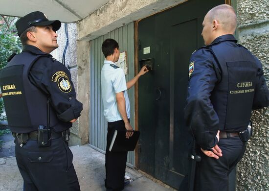 СУДЕБНЫЕ ПРИСТАВЫ