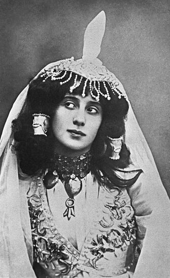 ПАВЛОВА БАЛЕРИНА 