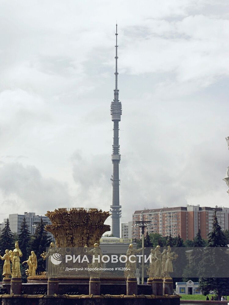 ВВЦ ФОНТАН "ДРУЖБА НАРОДОВ" ТЕЛЕБАШНЯ