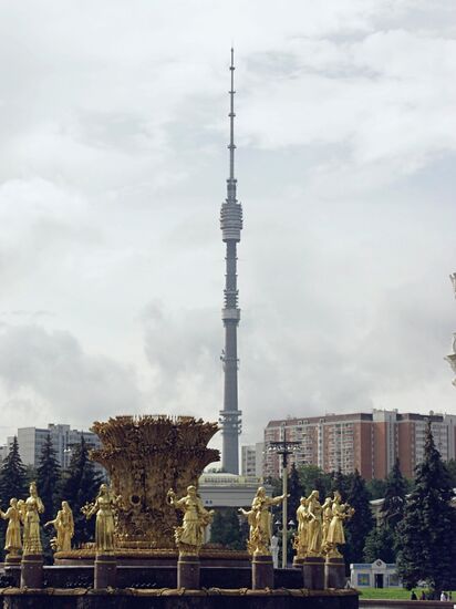 ВВЦ  ФОНТАН "ДРУЖБА НАРОДОВ" ТЕЛЕБАШНЯ