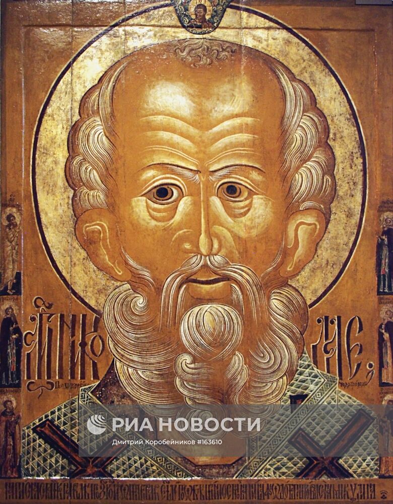 Икона Святителя Николая на выставке в Москве