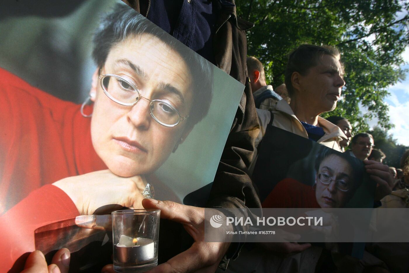 МИТИНГ В ПАМЯТЬ О ПОЛИТКОВСКОЙ