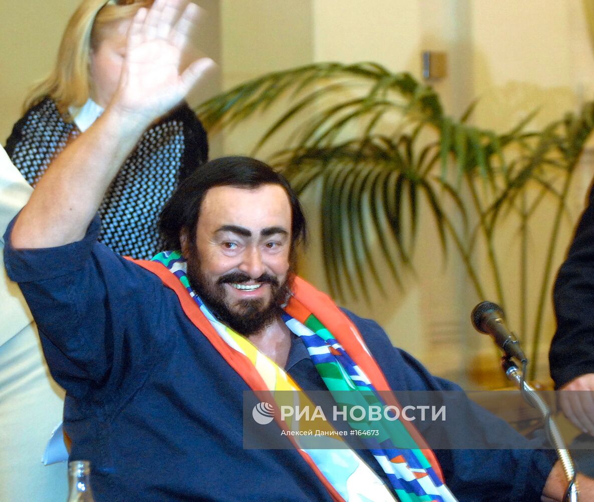 ЛУЧАНО ПАВАРОТТИ