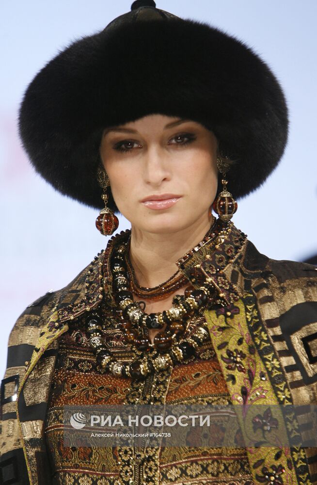 ШОУ СЛАВЫ ЗАЙЦЕВА