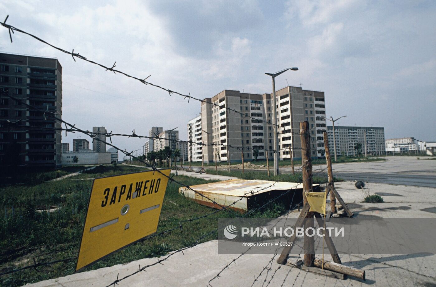 Припять после аварии на Чернобыльской АЭС