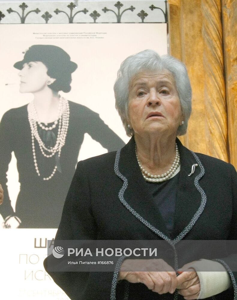 «ШАНЕЛЬ. ПО ЗАКОНАМ ИСКУССТВА»