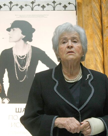 «ШАНЕЛЬ. ПО ЗАКОНАМ ИСКУССТВА»