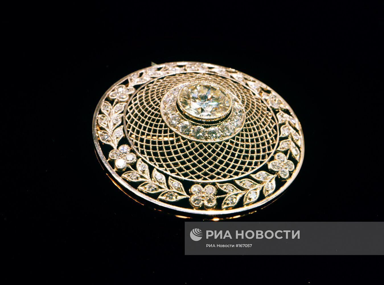 АЛМАЗНЫЙ ФОНД БРОШЬ