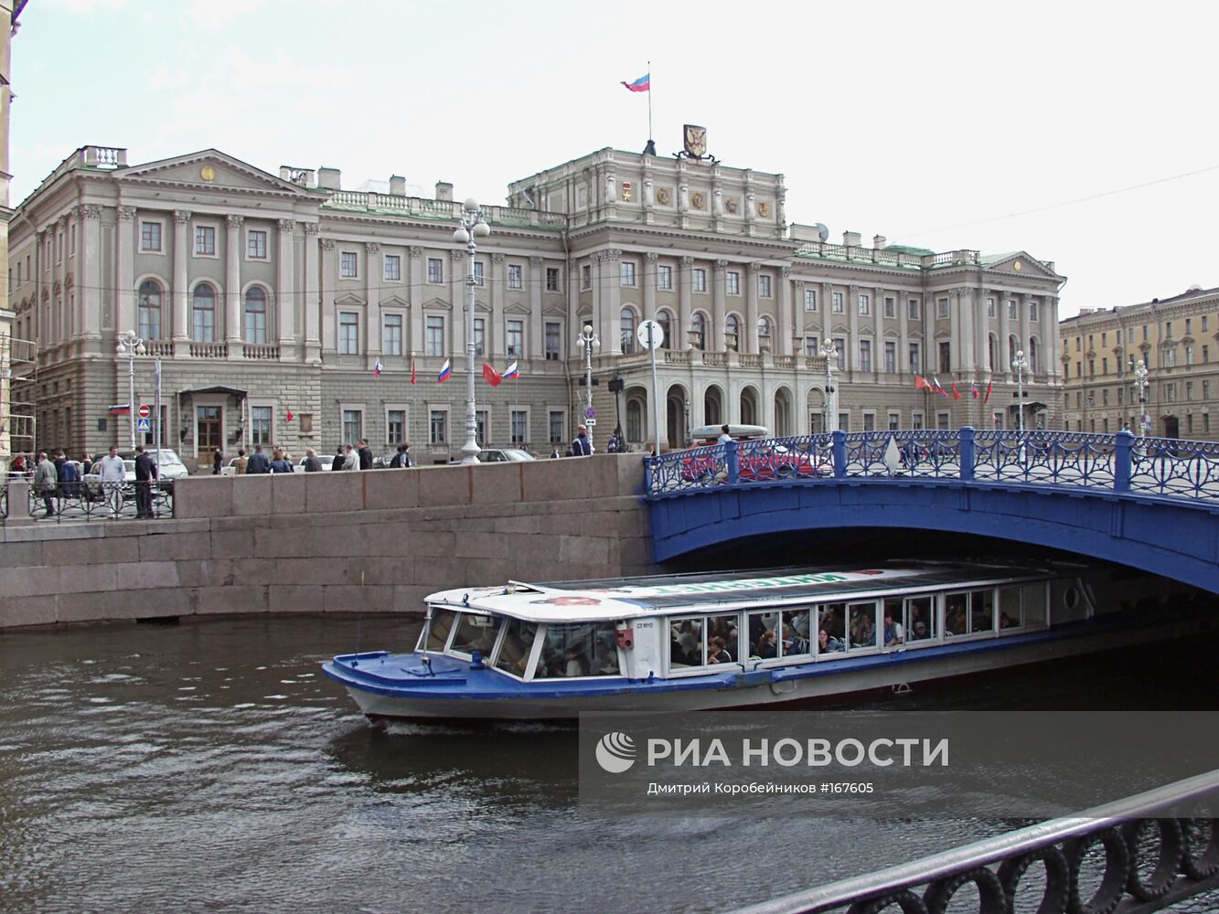 САНКТ-ПЕТЕРБУРГ МОЙКА СИНИЙ МОСТ МАРИИНСКИЙ ДВОРЕЦ | РИА Новости Медиабанк