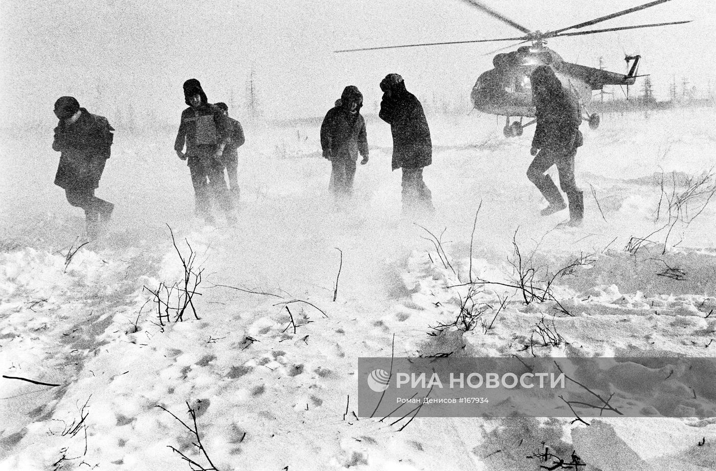 Геологи чукотка. Геологи чукотка. Полевой геологический лагерь. Геологи зимой. Геологи чукотка.