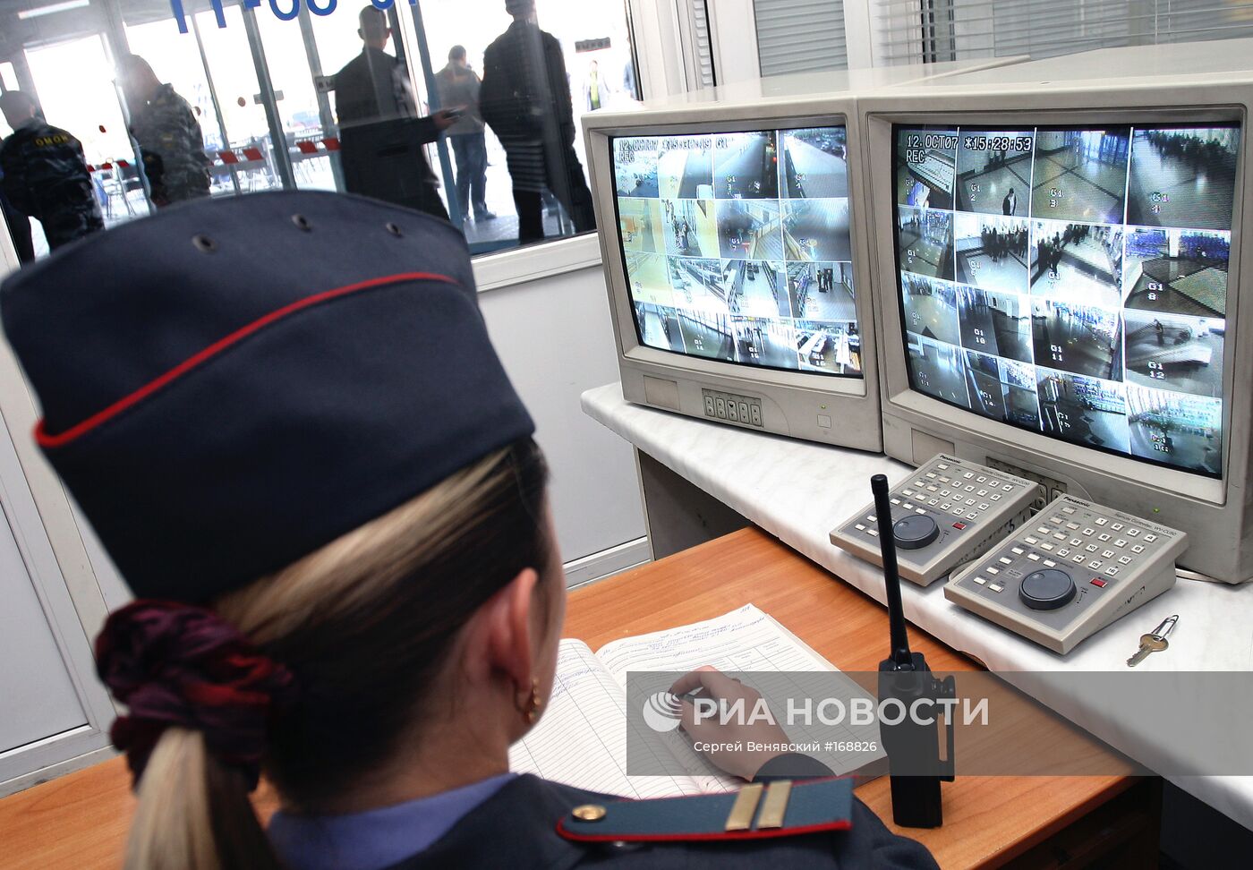 Система контроля на вокзале