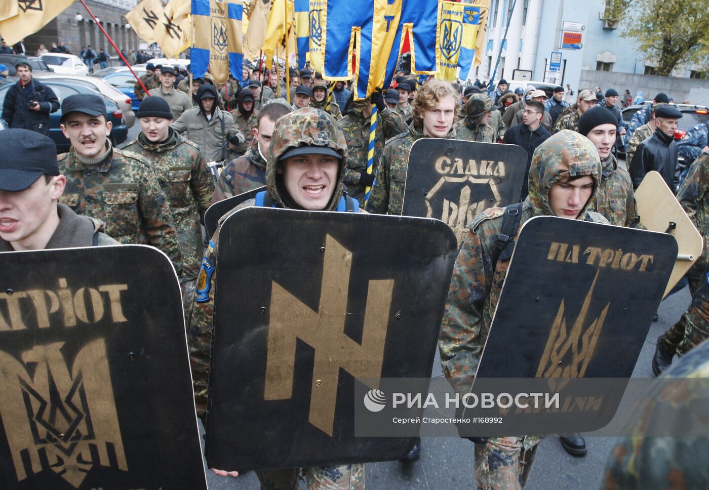 Марш в Киеве 