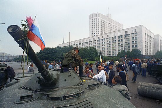Августовский путч