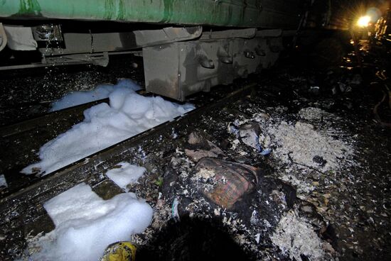 Пожар в поезде сообщением "Санкт-Петербург - Адлер"