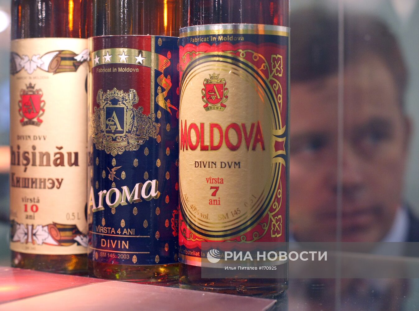 День молдавского вина