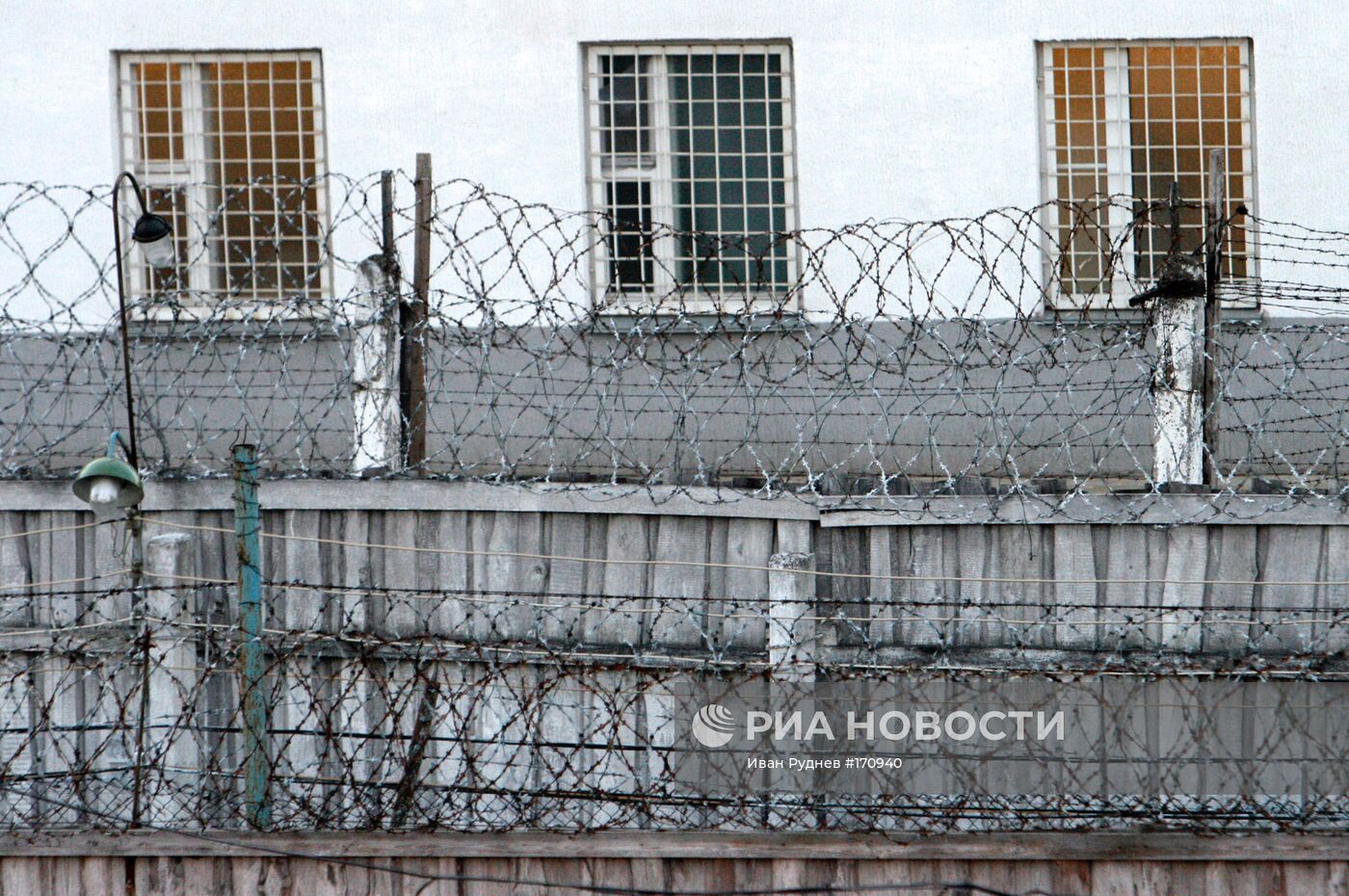 Исправительная колония