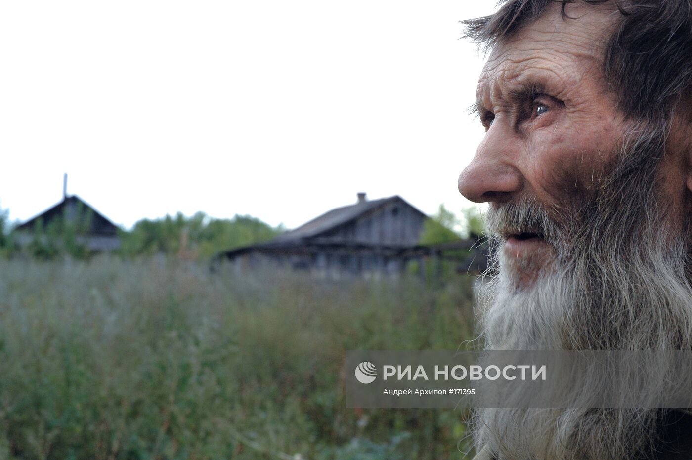 Старожил. Деревенский дедушка. На деревню к дедушке. Деревенские старички. Деревенские старики.