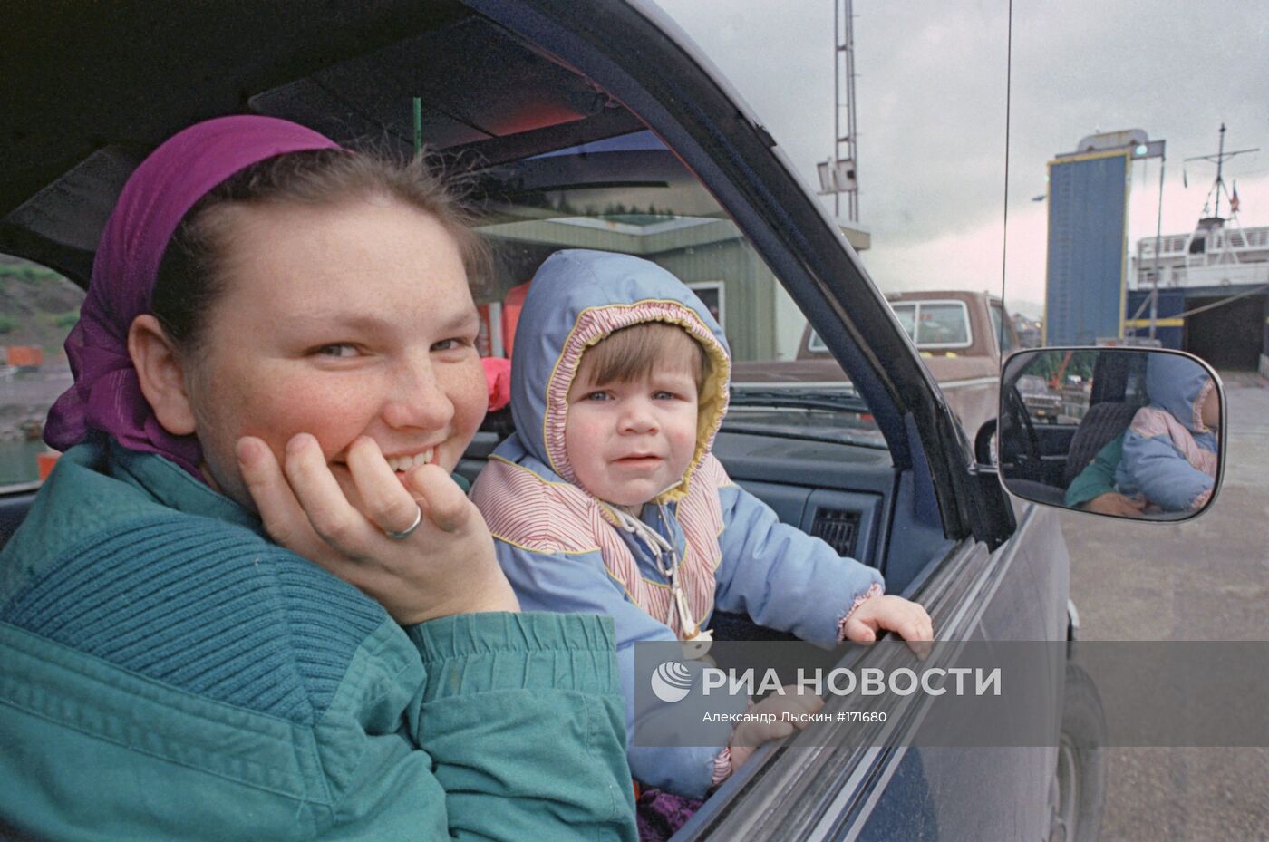 Празднование 250-летнего юбилея Русской Америки