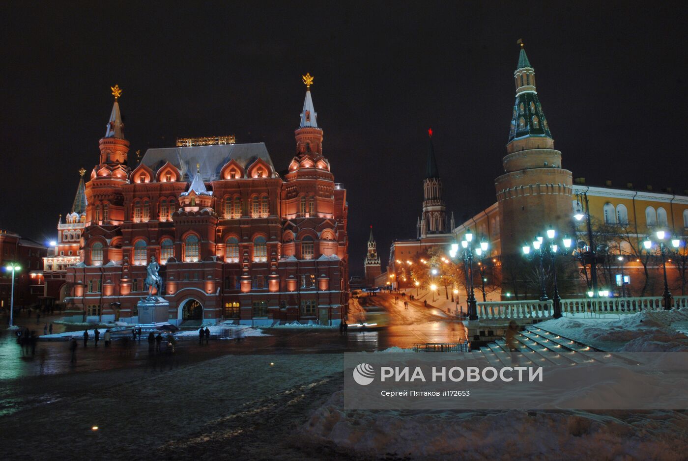 Город Москва