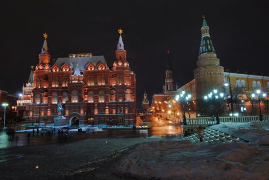 Город Москва