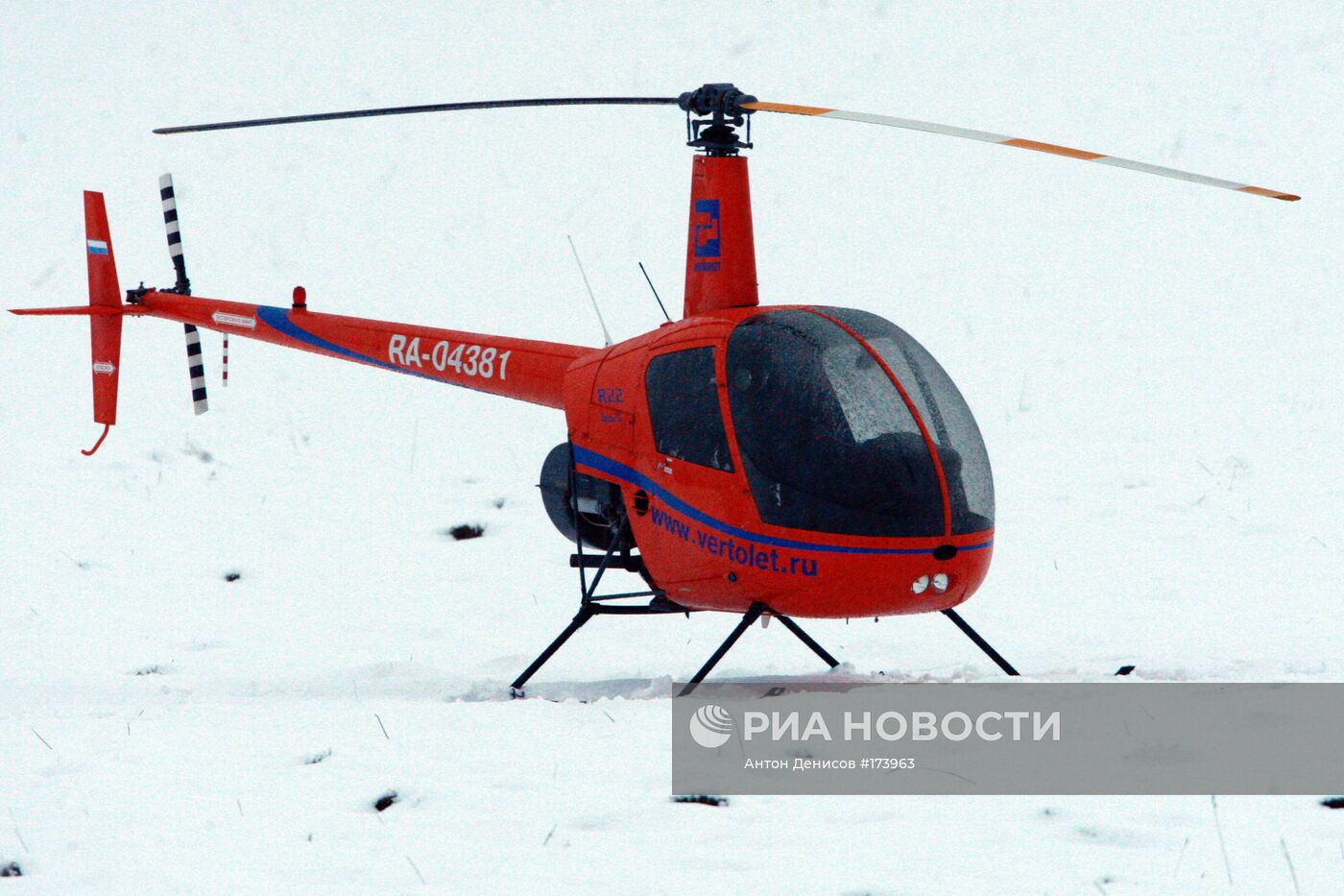 Легкий двухместный вертолет Robinson R22