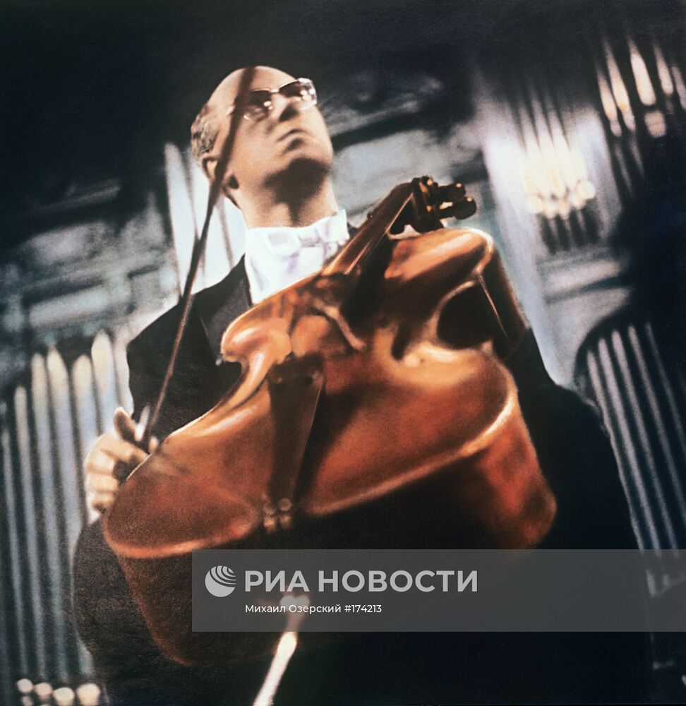 РОСТРОПОВИЧ ВИОЛОНЧЕЛИСТ ВЫСТУПЛЕНИЕ