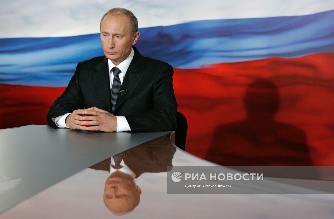 В.Путин телеобращение