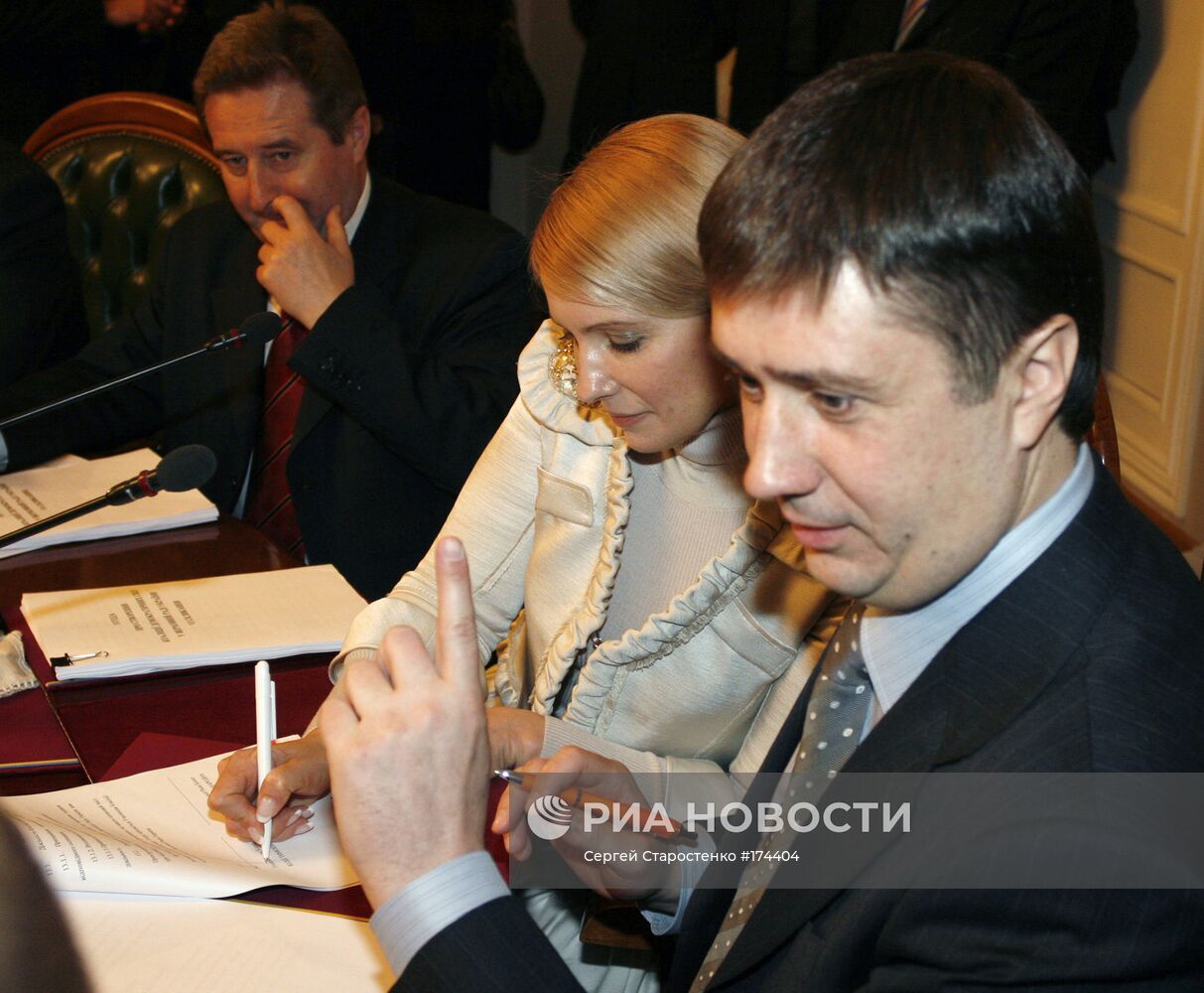 Ю.Тимошенко, В.Кириленко