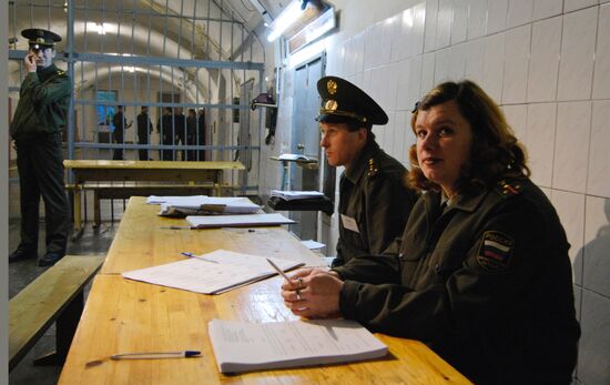 Голосование в СИЗО