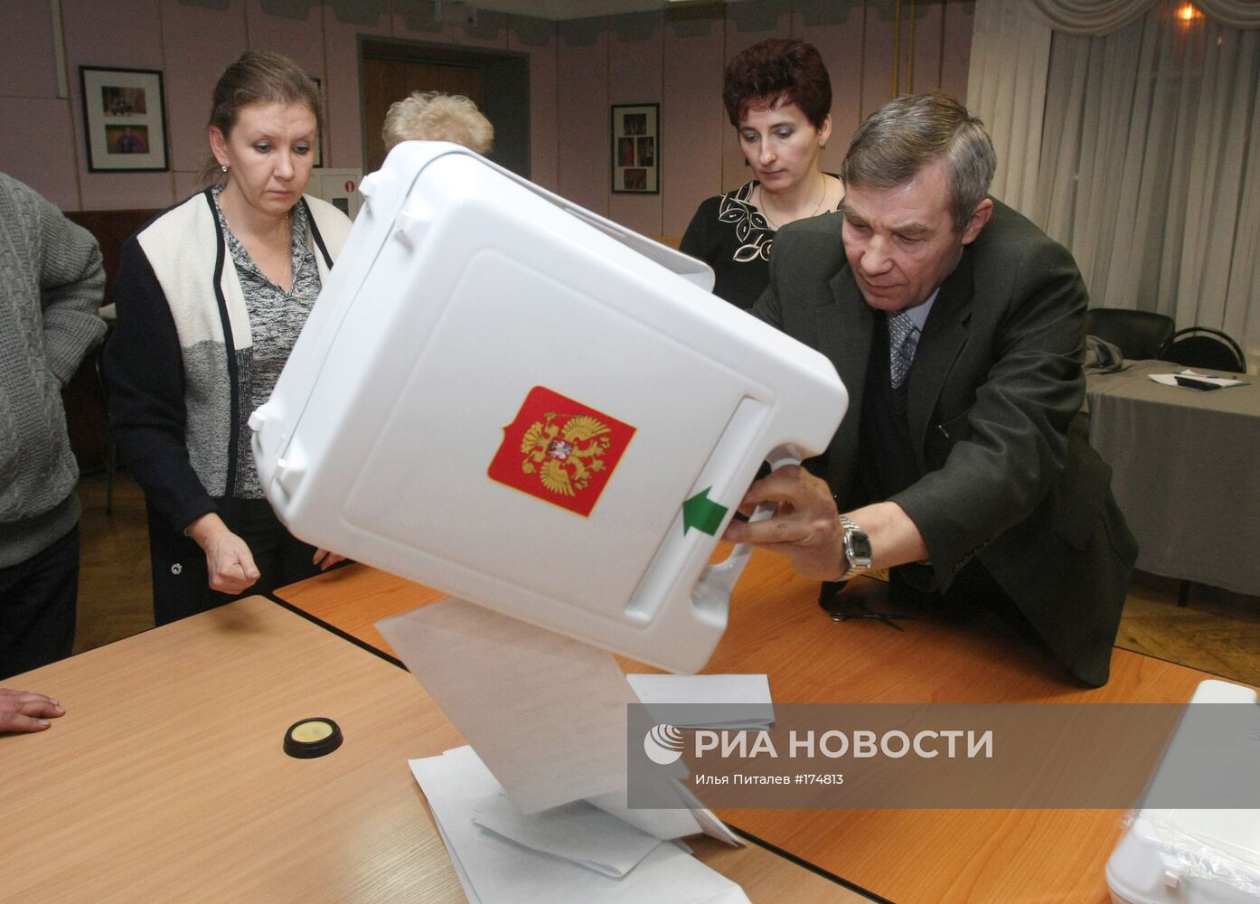Выборы депутатов Госдумы