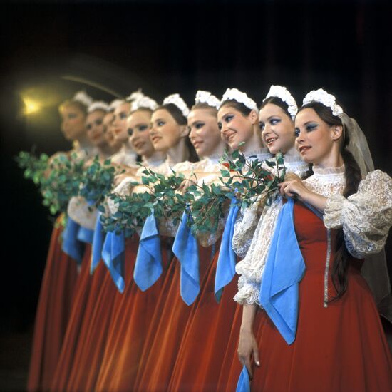 Ансамбль "Березка"