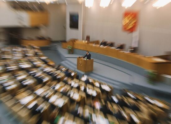 Первое заседание Государственной Думы V созыва 