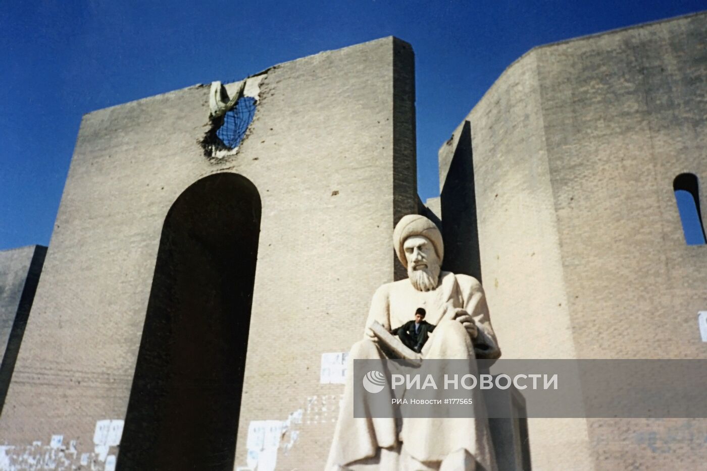 ИРАК КУРДИСТАН ЭРБИЛЬ