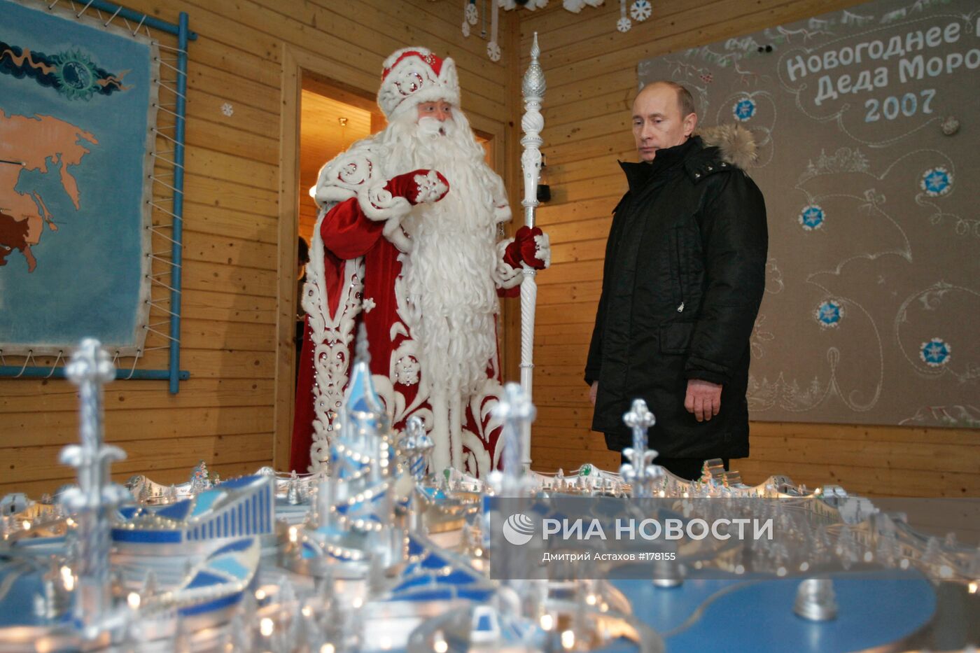 В.Путин Дед Мороз