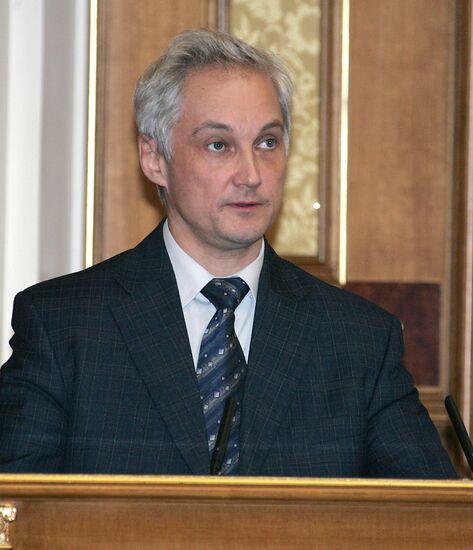 Андрей Белоусов 