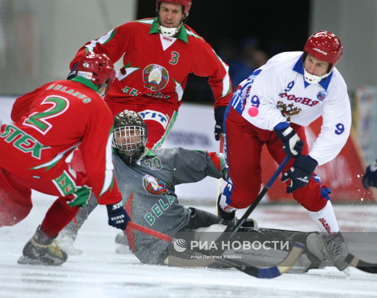 Хоккей с мячом. Россия – Белоруссия