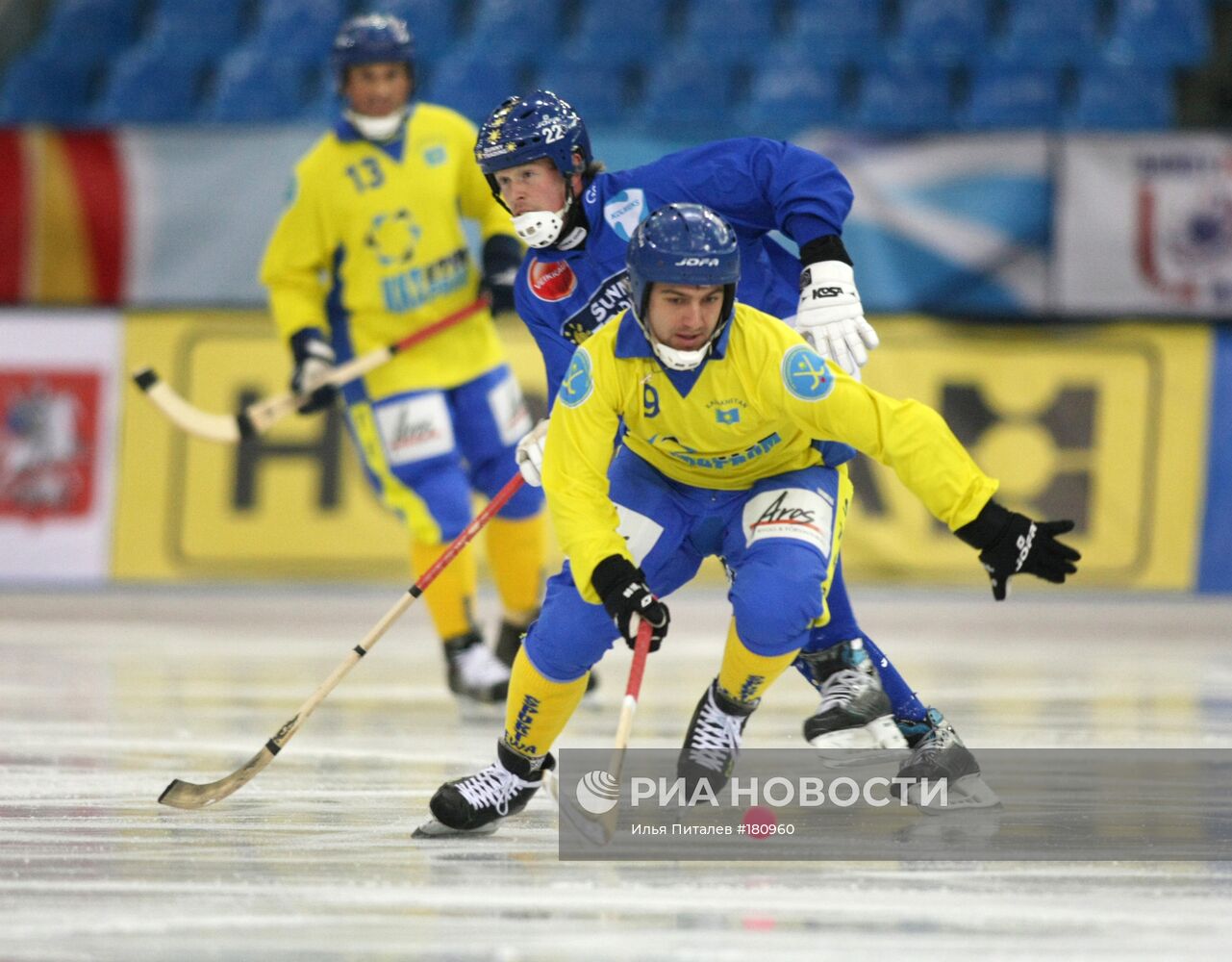 Хоккей с мячом. Финляндия – Казахстан