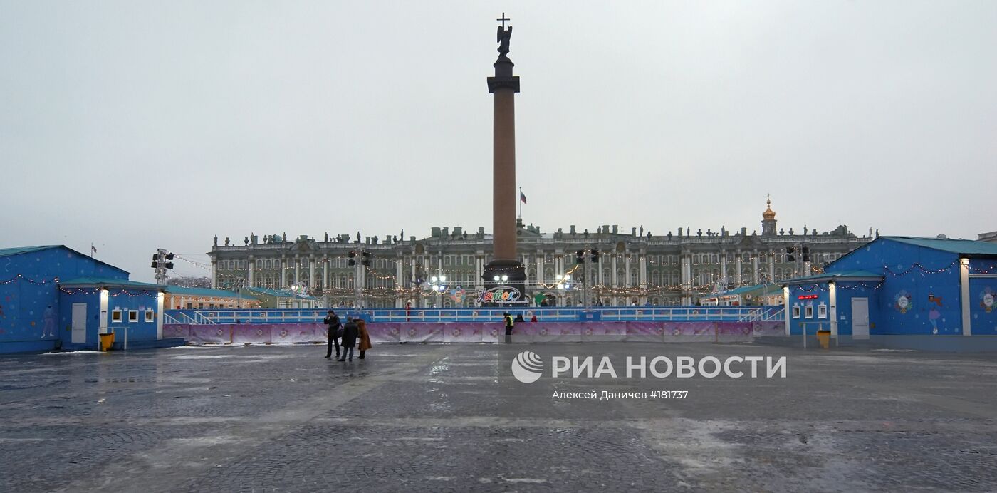 Ледовый каток на Дворцовой площади