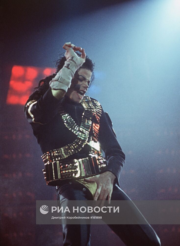 Концерт Майкла Джексона в Москве