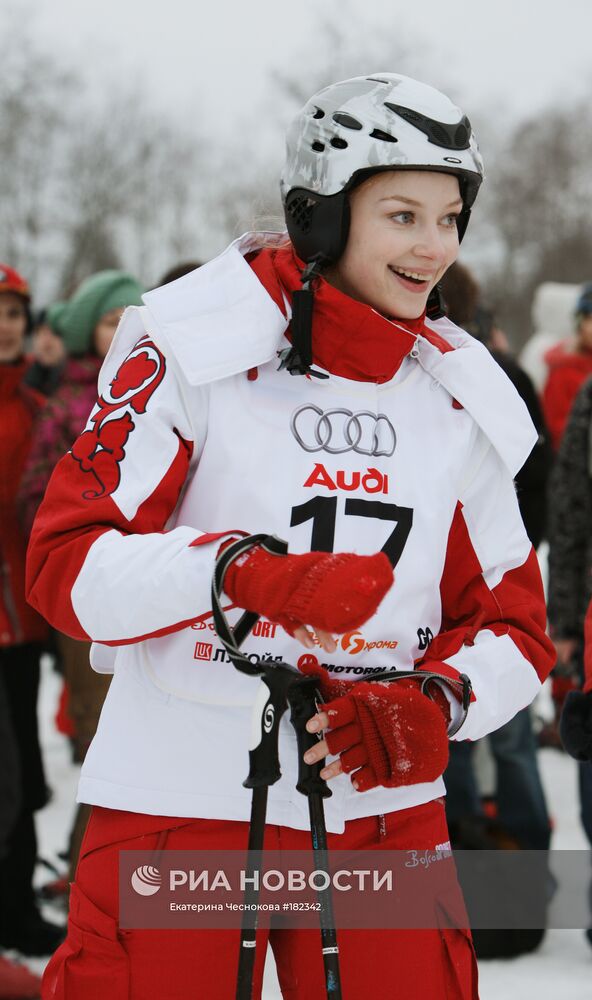Традиционный горнолыжный кубок Audi Stars Cup
