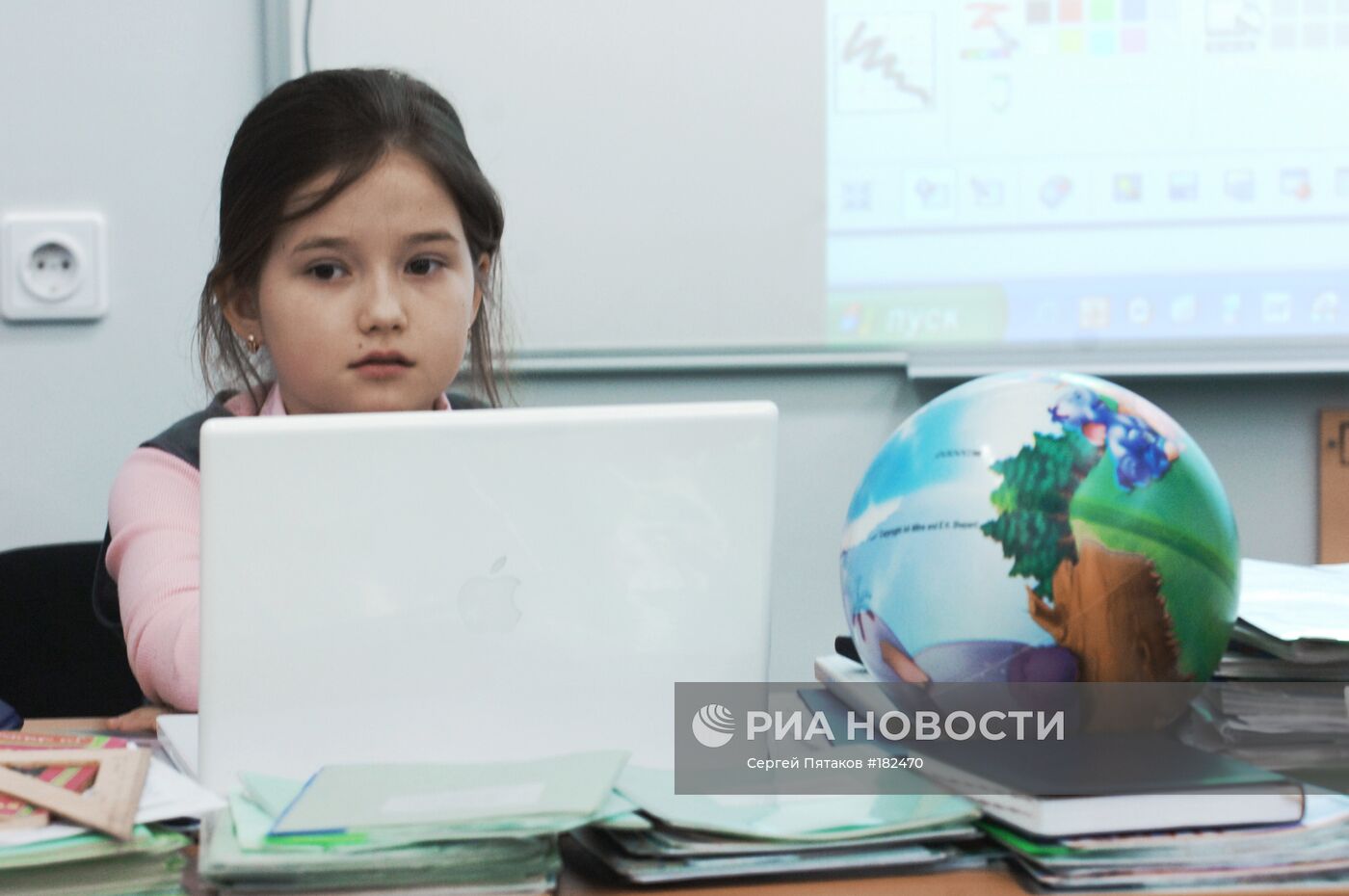 Московская городская общеобразовательная школа № 2030